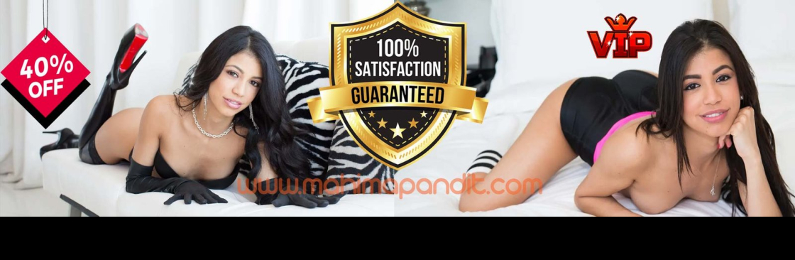 Mahima Pandit Cover Image