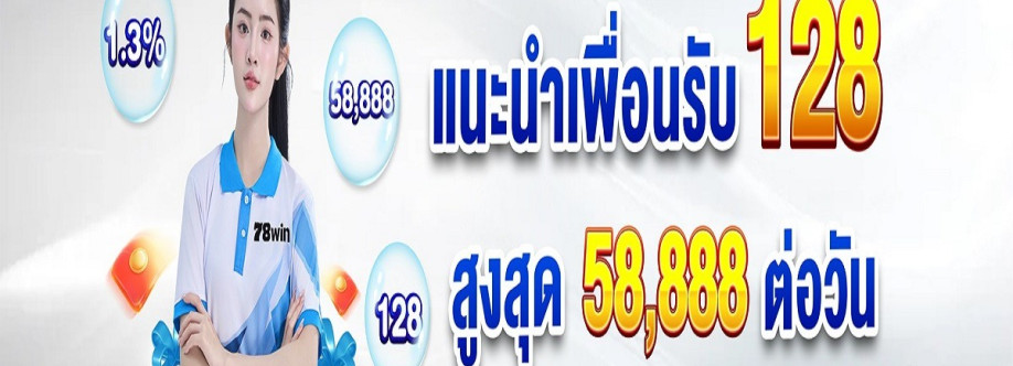 78WIN CODES Cover Image
