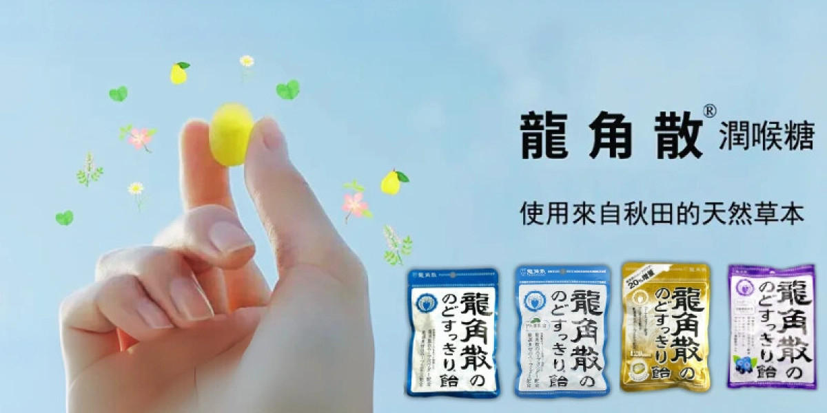 日本藥妝直送推薦：大正感冒藥全系列介紹