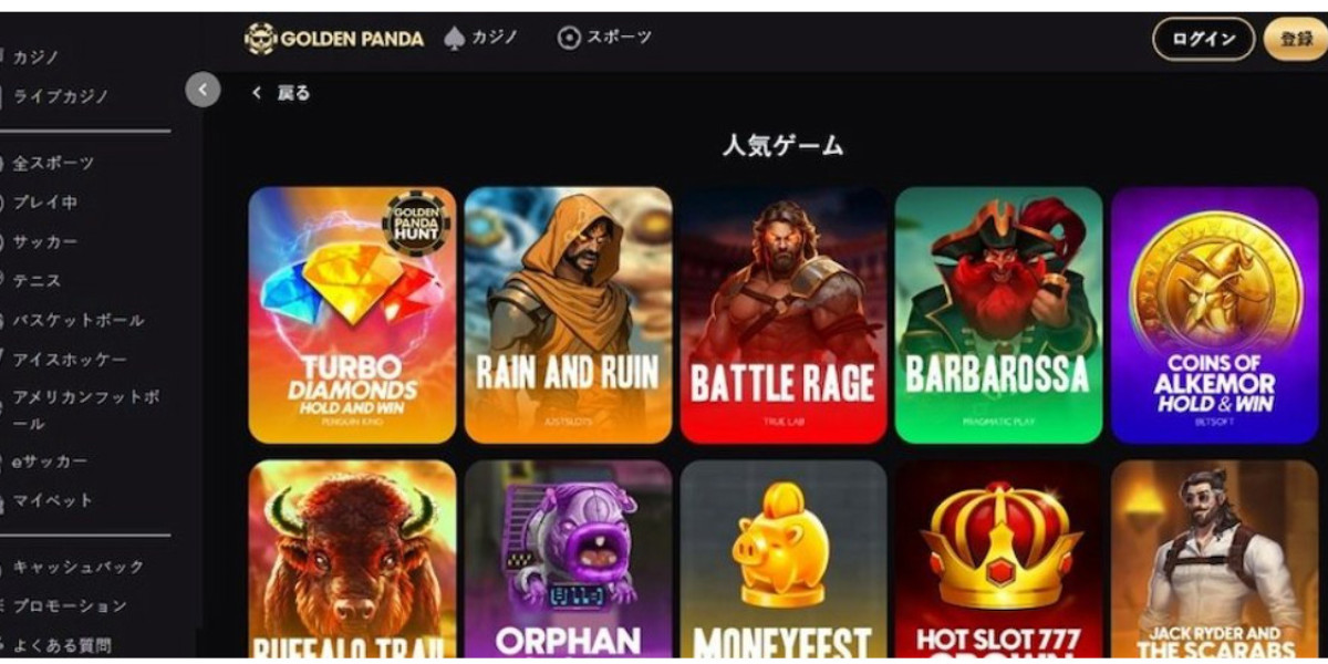 オンカジ出金早い方法ガイド2026年 – 総まとめと最速出金チェックリスト